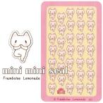 [56307]ヨガ【ミニミニ�