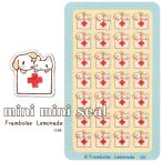 [57308] животное больница [ Mini Mini select ] блокнот наклейка 