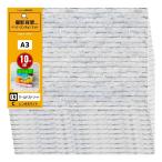 FrameCue 10 шт. комплект 03 world Street C кирпич белый (1 рисунок ×10 листов ) фотосъемка фон стать бумага коврик под приборы A3 фон бумага бумага коврик под приборы фотосъемка 