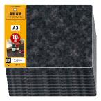 FrameCue 10 шт. комплект 08 бетон C темный (1 рисунок ×10 листов ) фотосъемка фон стать бумага коврик под приборы A3 фон бумага бумага коврик под приборы фотосъемка задний бумага 