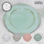  античный способ tray ( mint green ) фотосъемка для tray plate тарелка аксессуары мелкие вещи смешанные товары класть фотосъемка фон 