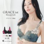 ブラジャーブラレディース下着谷間育...