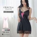  slip Lingerie реле s женский нижнее белье внутренний топ sexy симпатичный .. предотвращение franc te Ran Jerry g464 Grace стул Thomas kaleido 