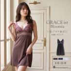  slip Lingerie реле s женский нижнее белье внутренний топ sexy симпатичный .. предотвращение franc te Ran Jerry g704 Grace Ist голубой mia 