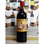 2000 シャトー・デュクリュ・ボーカイユ Ch. Ducru Beaucaillou 750ml メドック公式格付第二級 フランス赤ワイン  WSポイント95点