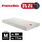 [PT+10%] France Bed стандартный товар матрац высота отталкивание толщина 17cm тонкий карбид .MT-030 тонкий полуторный 