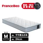  France Bed стандартный товар матрац высота отталкивание толщина 24cm немного мягкость .TW-100α полуторный 
