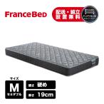 [PT+10%] France Bed стандартный товар матрац высота отталкивание толщина 19cm тонкий ..HS-EC190 полуторный 