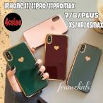 iPhone11 ケース iPhone SE２ケース iphone11 pro max XR スマホケース 可愛い カバー XS 8 7 Plus Phone XR Xs MAX iPhone8 ケース おしゃれ iPhoneケース