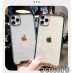 iPhone11 ケース iPhone SE2 ケース iPhone11 pro max XR SE2 ケース クリア キラキラ カバー XS X 8 7Plus iPhone XR Xs MAX 送料無料 おしゃれ iPhoneケース
