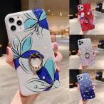iPhone11 ケース iPhone SE2ケース リング付き iphone11 promax XR スマホケース 可愛い 花柄 XS 8 7 Plus Phone XR Xs MAX iPhone8 ケース 星柄