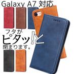 Galaxy A7 ケース 手帳型 革 楽天モバイル ギャラクシーA7 galaxy a7カバー 携帯ケース ハードケース カバースマホケース
