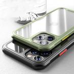 iphone12 pro ケース アイフォン12pro ケース アイフォン12プロ ケース スマホケース スマホカバー 衝撃吸収 擦り傷防止 TPU 耐衝撃 薄型 軽量 クリア