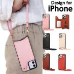 iPhone12mini ケース iPhone12mini カバー ミラー付き 鏡 カード収納 iPhone12miniケース ストラップ アイフォン12miniケース ショルダー 指紋防止 耐衝撃