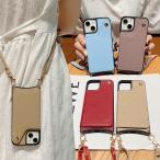 iPhone13 ケース ミラー付き 鏡 カード収納 iPhoneSE3 ショルダー iPhone11 7 8 iPhone13pro iPhone12 アイフォン12miniケース 12Pro カバー 耐衝撃 おしゃれ