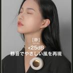 ハンディファン 扇風機 小型 クリップ式 アウトドア ベービーカー扇風機 ライブ 熱中症 静音 暑さ対策 夏祭り おしゃれ 充電 コンパクト 屋外 ネックファン