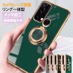 oppo reno9 a ケース OPPO Reno5 A 7A ケース カバー ソフト オッポ Reno5a 7a スマホリング ストラップホール ソフトケース リング TPU スタンド かわいい