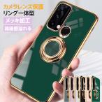 ショッピングoppo reno5 a ケース OPPO Reno5 A ケース カバー ソフト オッポ  Reno5a 7a スマホリング ストラップホール ソフトケース リング TPU スタンド かわいい カラー