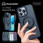 iphone13 ケース magsafe対応 iPhone15ケース 14 ケース リング付き アイフォン12pro ケース マグセーフ iphone14proケース iphone13proケース レンズ保護