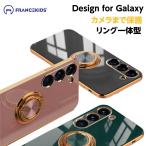 ショッピングGALAXY Galaxy S23 ケース S23Plus + S23Ultra かわいい きれい リング付き スマホケース カバー ギャラクシー オシャレ 韓国 可愛い スタンド機能