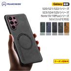 galaxy S21Plus ケース galaxys23 galaxys25Ultra ケース s22 s21 Note10s22ultra ケース magsafe対応 ギャラクシー S24 ケース S24Ultra ケースレンズ保護軽量