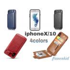 ショッピングiphone7 plus ケース iPhone SE2 ケース iPhone7 iphone xr iPhone8Plus ケース iPhone7 Plus ケース iphoneXs ケース シンプル iphonex スマホケース カバー アイフォン