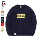 30%OFF CHUMS チャムス / CHUMS Logo Crew Top LP チャムスロゴクルートップループパイル (CH00-1327) (CH10-1327)