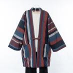 . рисовое поле тканый предмет хлопок inserting. ... индиго style большой размер . небо красный большой .2L