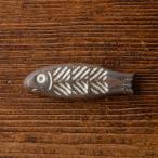 池田大介箸置き魚01