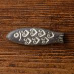 池田大介箸置き魚08