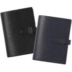 ショッピングシステム手帳 手帳 コンパクトサイズ ホースヘア・エンボス2 バインダー システム手帳  7つの習慣 フランクリンプランナー