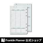 手帳 50％OFF ポケットサイズ (ナロー変形サイズ) オリジナル・ウィークリーページ1ヵ月 (日付なし）