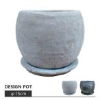  цветочный горшок * модный * терракота цемент pot MM001-150 5 номер (15cm)