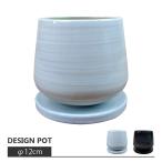  цветочный горшок * модный * терракота простой pot MM022-120 4 номер (12cm)