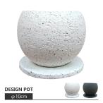  цветочный горшок * модный * терракота Stone pot MM085-100 3 номер (10cm)