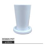  цветочный горшок * модный * терракота простой pot RR055-100 3 номер (10cm)