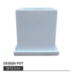  цветочный горшок * модный * терракота простой pot RR061-105 3.5 номер (10.5cm)