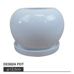  цветочный горшок * модный * терракота простой pot RR072-125 4 номер (12.5cm)