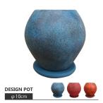  цветочный горшок * модный * терракота bi bit цвет pot RR404-100 3 номер (10cm)