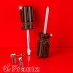 父の日 スイーツ お菓子 ギフト チョコ 工具チョコレート ドライバー +-セット 誕生日 おしゃれ 高級 お取り寄せ 有名