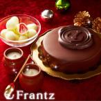 クリスマスケーキ 5号 お菓子 スイーツ ギフト 洋菓子 セット チョコ 生チョコザッハと壷プリンと苺トリュフのセット お取り寄せスイーツ 贈り物