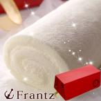 お歳暮 御歳暮 ギフト プレゼント スイーツ 神戸巻(ロール)・ホワイト ロールケーキ 人気 お取り寄せスイーツ 贈り物 洋菓子