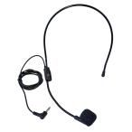 NEXTEC портативный громкоговоритель NX-BV10*NX-BV20WP для headset Mike проводной модель NX-BV10HM