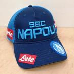 ナポリ NAPOLI 19/20 公式キャップ 帽子 青 Kappa カッパ イタリア セリエA