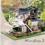 ドールハウス 手作り キット セット ミニチュア モネの庭　Monet Garden ｔ-FREAK