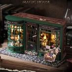 ショッピングDIYキット ドールハウス 手作りキットセットミニチュア Magic house 魔法の杖店 英語説明書ｔ-FREAK