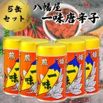 商品画像3