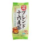 がんこ茶屋 国産ブレ�