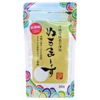 ショッピングぬちまーす ぬちまーす (250g×2袋)