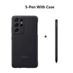 サムスンギャラクシーs21ultra用 スタイラススマホ ペン シリコンケース 内蔵ペンスロット